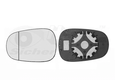 Mirror Glass, exterior mirror (4323831)