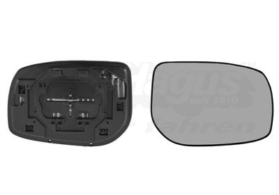 Mirror Glass, exterior mirror (5432838)