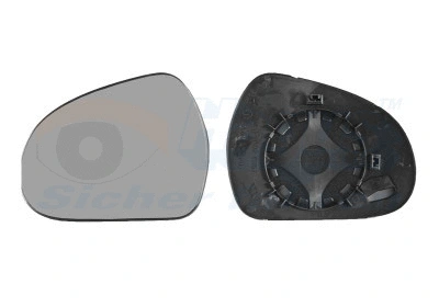 Mirror Glass, exterior mirror (4029835)