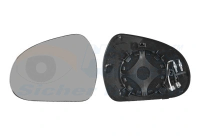 Mirror Glass, exterior mirror (4042837)