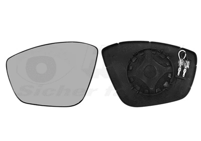 Mirror Glass, exterior mirror (4034837)