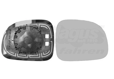 Mirror Glass, exterior mirror (1711832)