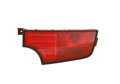 Rear Fog Light (8332930)