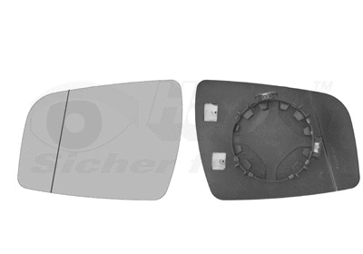 Mirror Glass, exterior mirror (3796837)