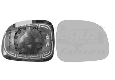 Mirror Glass, exterior mirror (1607838)