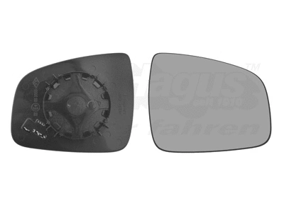 Mirror Glass, exterior mirror (1507838)