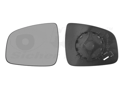 Mirror Glass, exterior mirror (1507831)