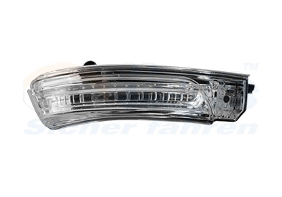 Direction Indicator (5420916)