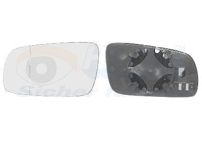 Mirror Glass, exterior mirror (5888831)