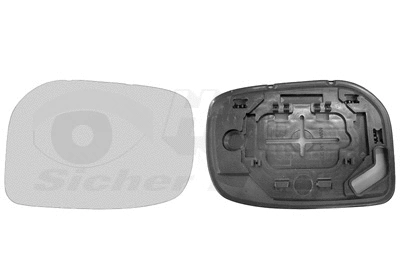 Mirror Glass, exterior mirror (5432831)