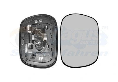 Mirror Glass, exterior mirror (5377838)