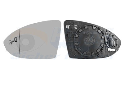 Mirror Glass, exterior mirror (5775835)