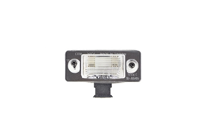 Licence Plate Light (7625920)