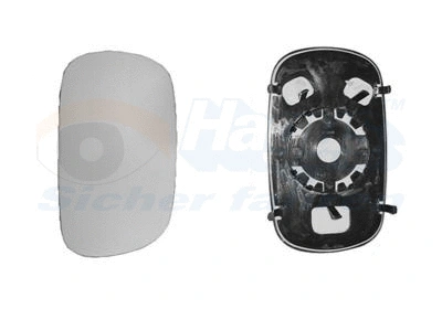 Mirror Glass, exterior mirror (1636830)