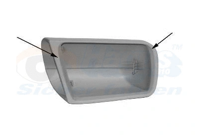 Cover, exterior mirror (3031842)