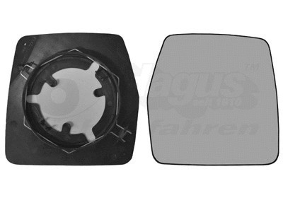 Mirror Glass, exterior mirror (1610832)