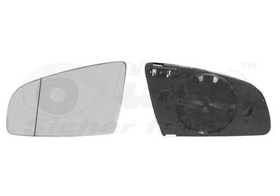Mirror Glass, exterior mirror (0325837)