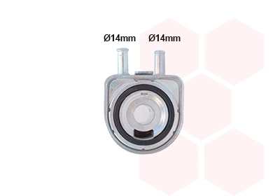 Oil Cooler, engine oil