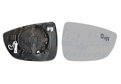 Mirror Glass, exterior mirror (1949836)