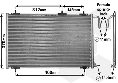 Condenser, air conditioning (40005257)