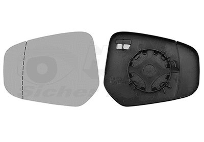 Mirror Glass, exterior mirror (1925833)