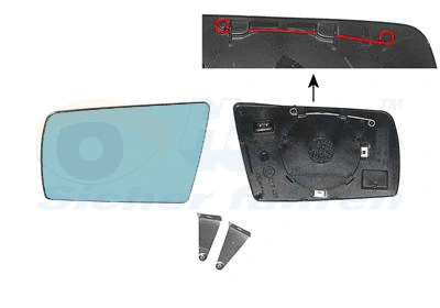 Mirror Glass, exterior mirror (3030833)