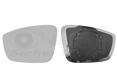 Mirror Glass, exterior mirror (7617831)