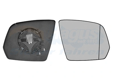 Mirror Glass, exterior mirror (3089838)