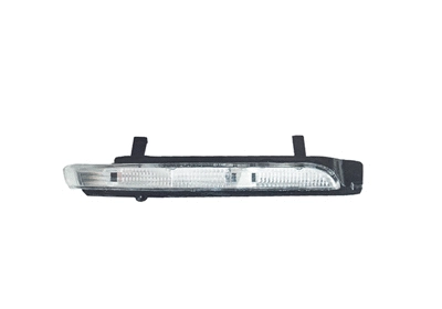 Direction Indicator (7636916)