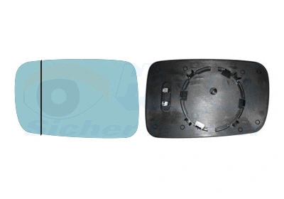 Mirror Glass, exterior mirror (0647837)