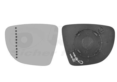 Mirror Glass, exterior mirror (4373837)