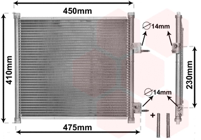 Condenser, air conditioning (18005262)