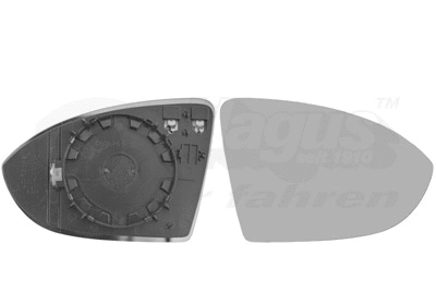 Mirror Glass, exterior mirror (5769838)