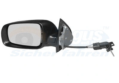 Exterior Mirror (7625813)