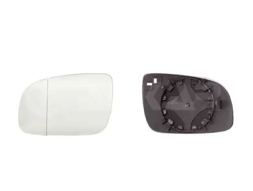 Mirror Glass, exterior mirror (6471109)