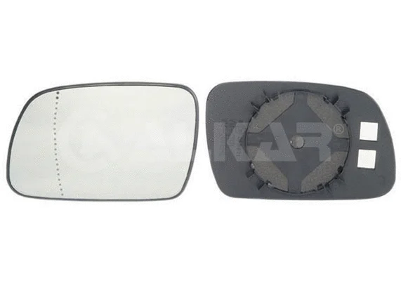Mirror Glass, exterior mirror (6402307)
