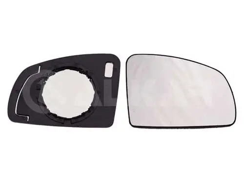 Mirror Glass, exterior mirror (6402752)