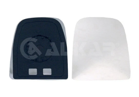 Mirror Glass, exterior mirror (6402249)