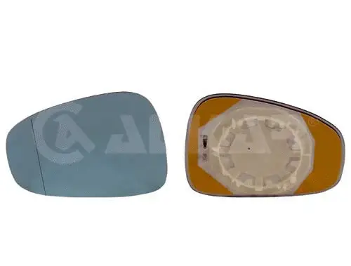 Mirror Glass, exterior mirror (6471476)