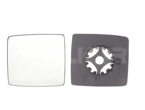 Mirror Glass, exterior mirror (6402421)