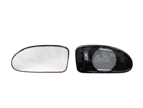Mirror Glass, exterior mirror (6481399)