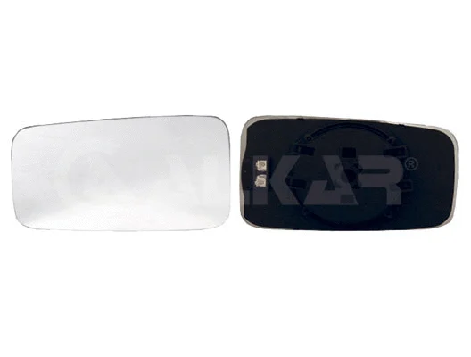 Mirror Glass, exterior mirror (6425098)
