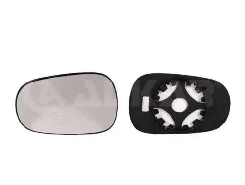 Mirror Glass, exterior mirror (6403548)