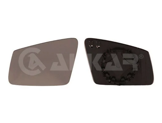 Mirror Glass, exterior mirror (6471709)