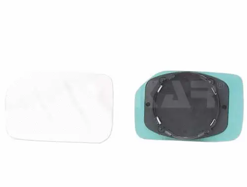 Mirror Glass, exterior mirror (6451285)