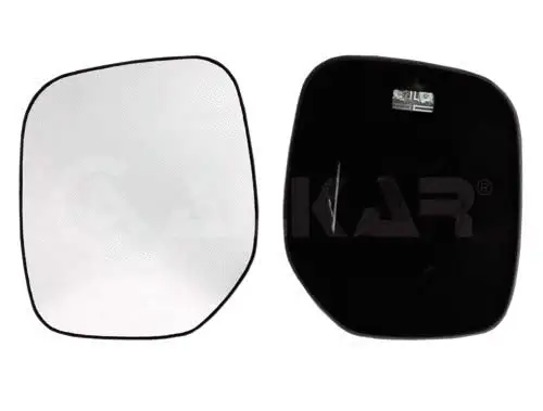 Mirror Glass, exterior mirror (6425974)