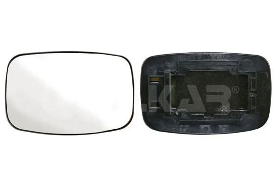 Mirror Glass, exterior mirror (6402386)