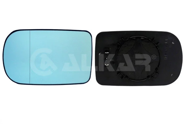 Mirror Glass, exterior mirror (6471844)