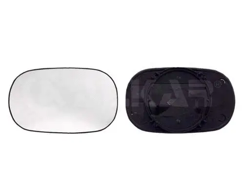 Mirror Glass, exterior mirror (6403382)