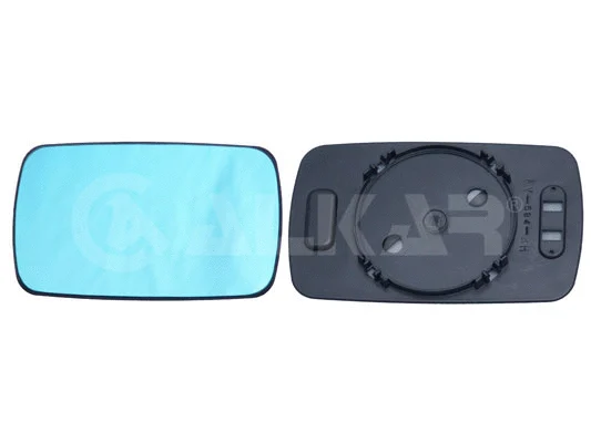 Mirror Glass, exterior mirror (6431485)